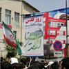 حضور پرشور کارکنان و کارگزاران حج وزیارت استان مازندران در راهپیمائی پرشکوه روز قدس 