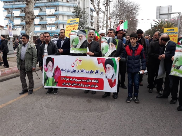گزارش تصویری راهپیمایی کارگزاران حج وزیارت مازندران در روز 22بهمن