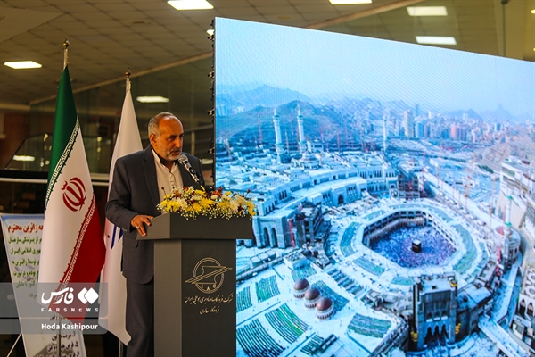 آئین معنوی بدرقه اولین گروه از زائران حج تمتع 1404 استان مازندران 